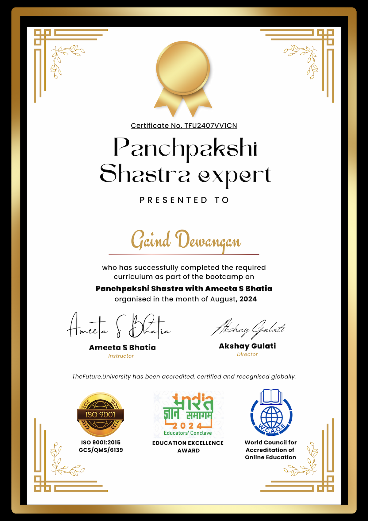 Panchpakshi Shastra by Ameeta S Bhatia