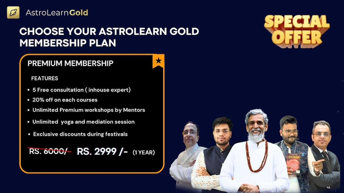 Astrolearn Gold Membership Yearly 